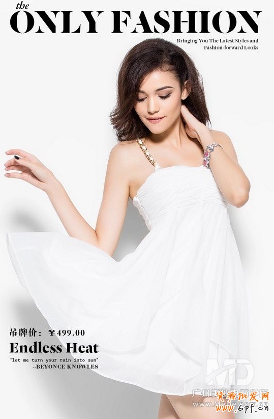 如何抓住淘寶買家的消費心理？