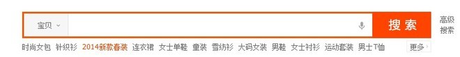 標(biāo)題優(yōu)化吸引流量