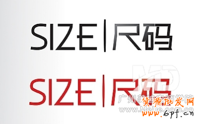 淘寶尺碼不合適要退貨怎么辦?