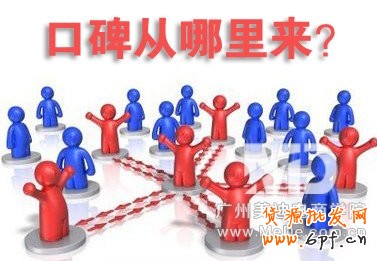 通過什么手段可以提升網店客戶的購買欲?