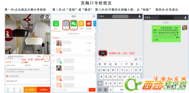 點擊查看大圖