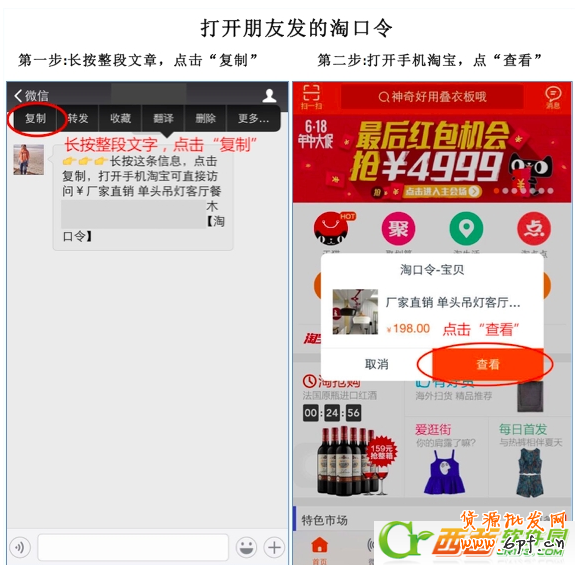 點擊查看大圖