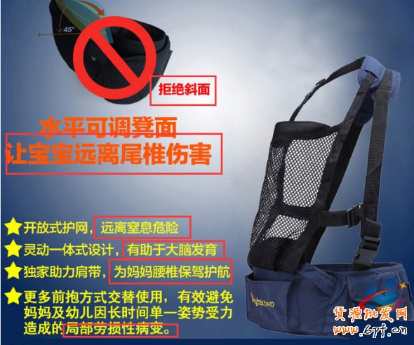 寶貝詳情頁