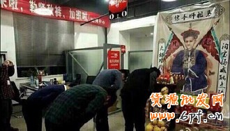 雙十一拜老馬有卵用? 顧客才是上帝
