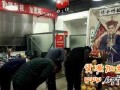 雙十一拜老馬有卵用? 顧客才是上帝