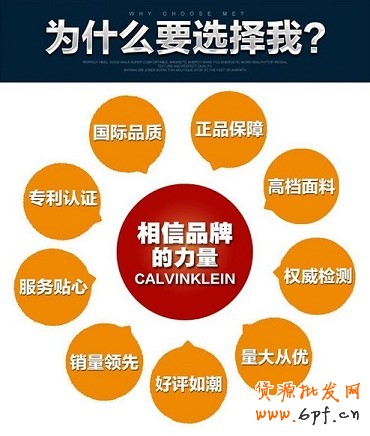 不刷單也有高轉化(六):對女性消費者就要簡單粗暴