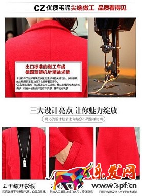 不刷單也有高轉化(八):打敗99%競爭對手的寶貝詳情頁實操