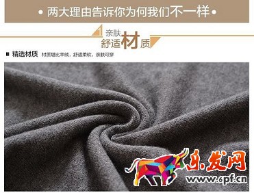 不刷單也有高轉化(八):打敗99%競爭對手的寶貝詳情頁實操