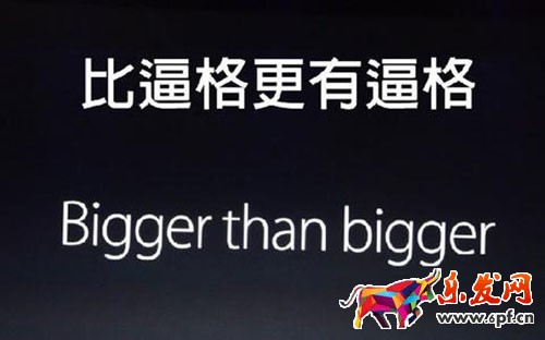 淘寶店名逼格哪里來?