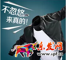 每個老板都要做的一件事:微信公眾號