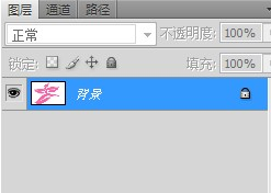 店標