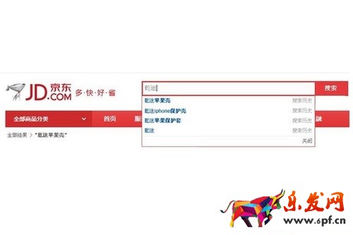 京東開店解密(四):揭底京東搜索核心