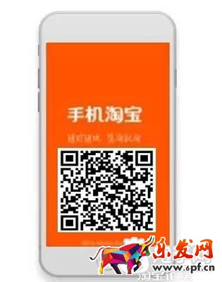 帶你了解如何申請?zhí)詫氝_(dá)人？5