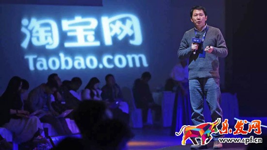 淘寶店鋪轉(zhuǎn)化率