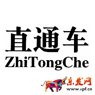 淘寶網(wǎng)上開店直通車三七大法