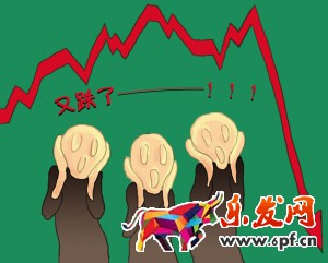 淘寶開店流量大跌 怎么破？