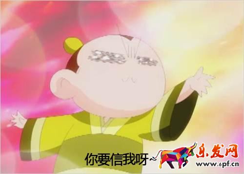 寶貝詳情頁