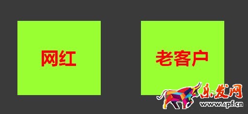 敢問2016年淘寶開店 路在何方？