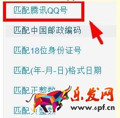 淘寶開店如何尋找高質(zhì)量流量