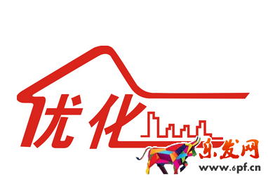 淘寶經(jīng)驗(yàn)