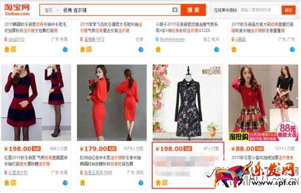 淘寶惠發現是什么工具？如何使用？