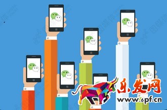 微信營(yíng)銷(xiāo)活動(dòng)，你真的會(huì)玩嗎？