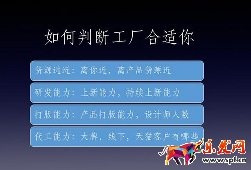 爆款