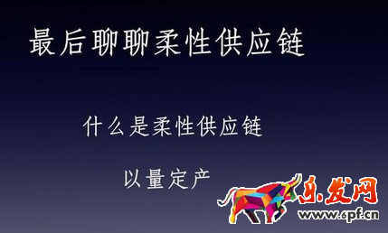 爆款
