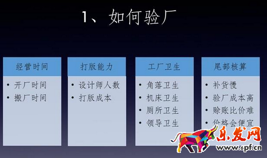 爆款