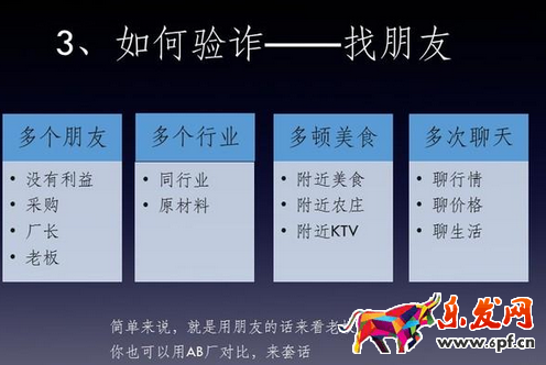 爆款
