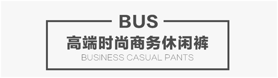 店鋪診斷
