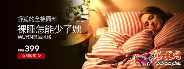 鉆展創意圖