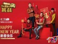 如何讓店鋪成交率增加（二）
