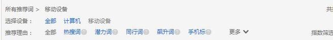 2016淘寶新規(guī)如何應(yīng)對