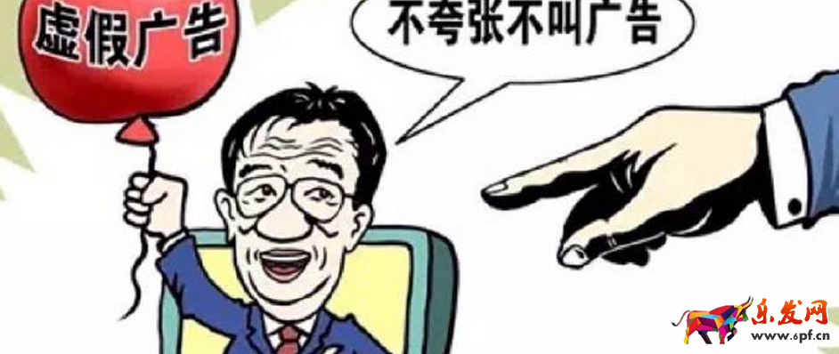 淘寶天貓