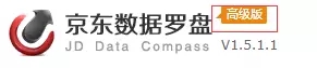 三招完爆京東開店轉化率