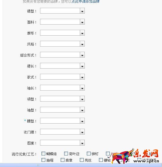 標題優化