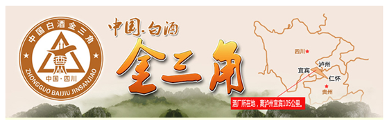 店鋪診斷