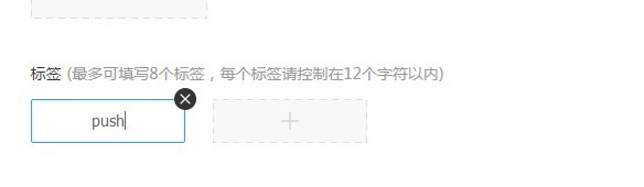 淘寶達人