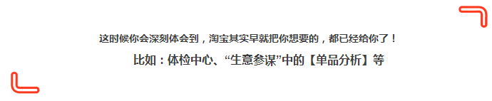 隱形降權