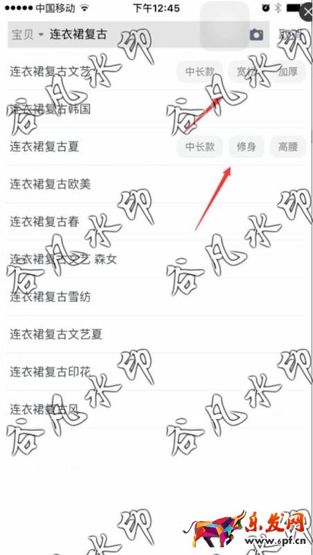 連衣裙復古 連衣裙復古