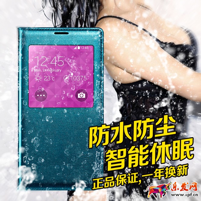 淘寶經驗