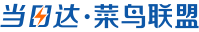 新規(guī)