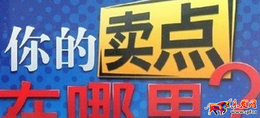 淘寶經(jīng)驗