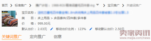 示例1.png