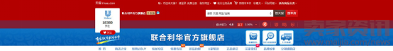 詳述活動首頁頁面設計352.png 詳述活動首頁頁面設計352.png