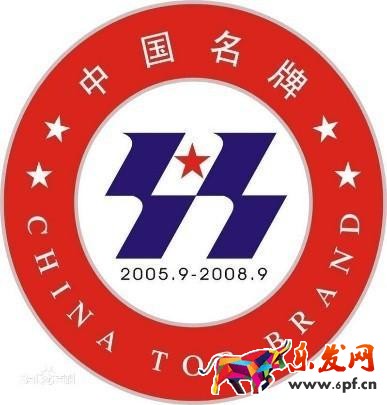 無論電商店商攤商都來看看，新廣告法禁用語大全