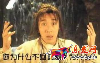 淘寶認(rèn)證全攻略,看完這篇就夠了!