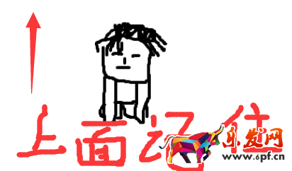 2016.04.05簡(jiǎn)單操作0基礎(chǔ)賣(mài)家一周之后日銷(xiāo)寶貝兩位數(shù)503.png 2016.04.05簡(jiǎn)單操作0基礎(chǔ)賣(mài)家一周之后日銷(xiāo)寶貝兩位數(shù)503.png