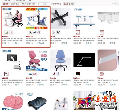 千人千面下淘寶開店如何鎖定顧客？